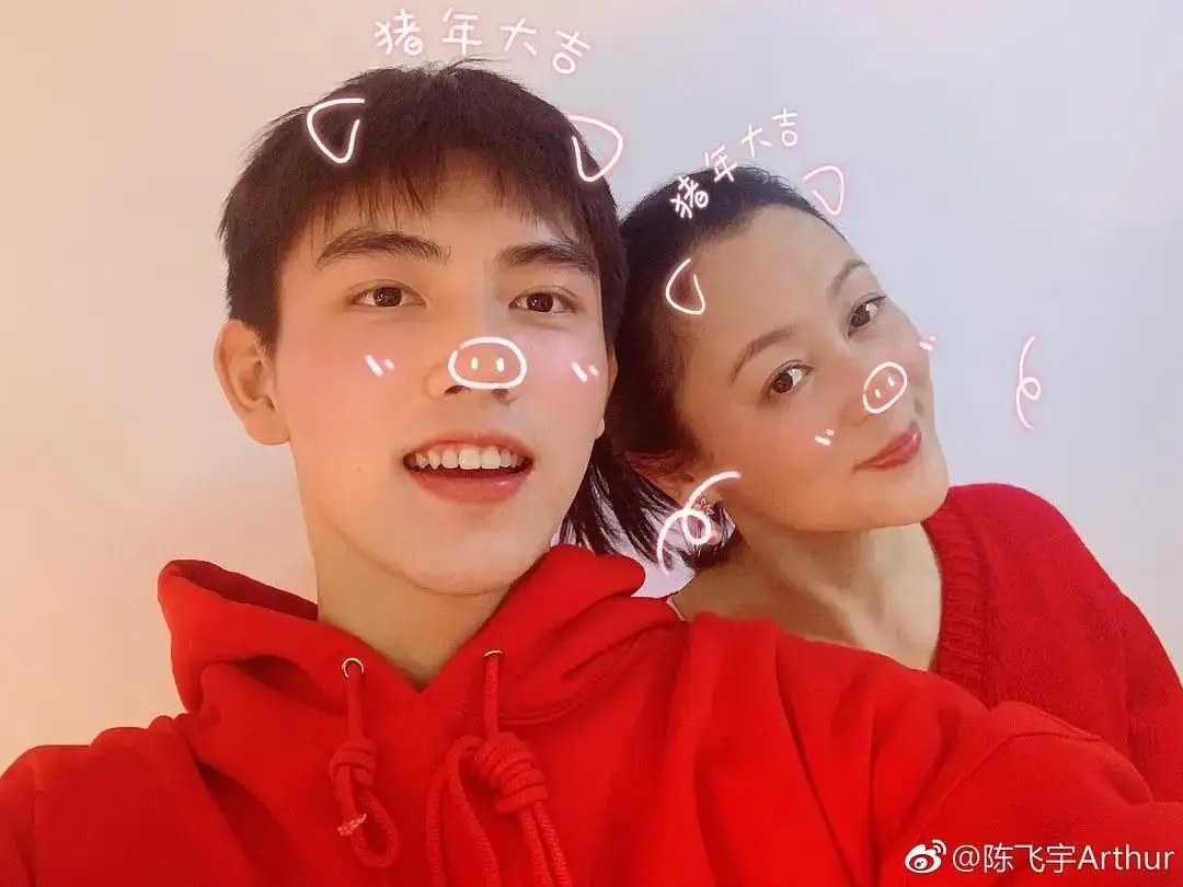 演员陈飞宇，申请强制执行！