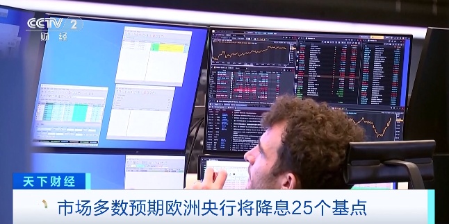 “超级央行周”来了!多国将有大动作 “超级央行周”来了!多国将有大动作