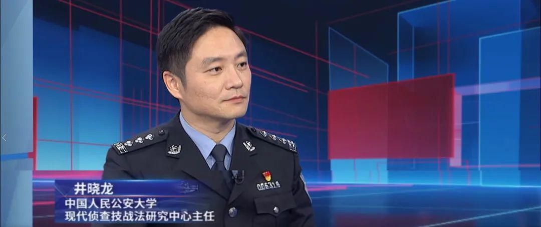 十多天内涉案金额近百万！出示收款码，一个操作使资金被盗