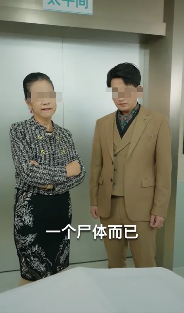 抖音下架209部违规微短剧！