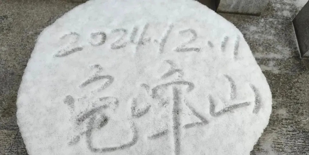 湖北多地下雪了！即将升温！直冲15℃