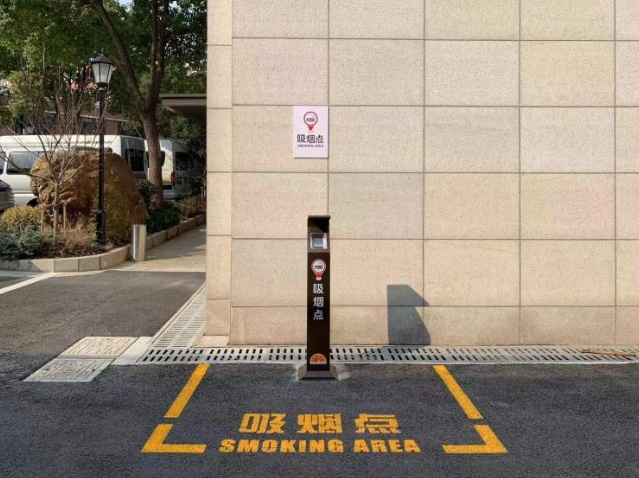 上海九部门联手加强室外二手烟控制！地铁口、校门口、商场出入口等为重点场所