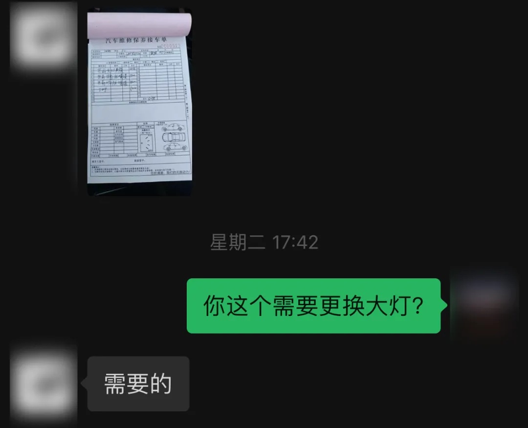 男子报案：高额押金被扣！上海警方调查，发现“鬼鬼祟祟”身影