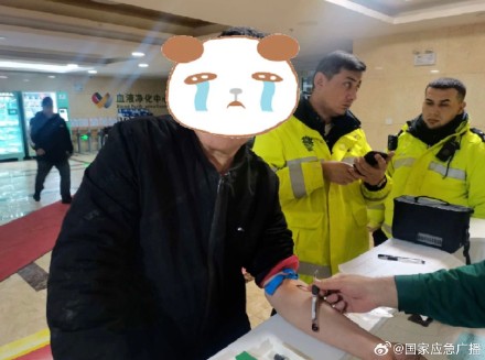 乘客举报的哥疑似酒驾 乌鲁木齐交警：达到醉驾标准