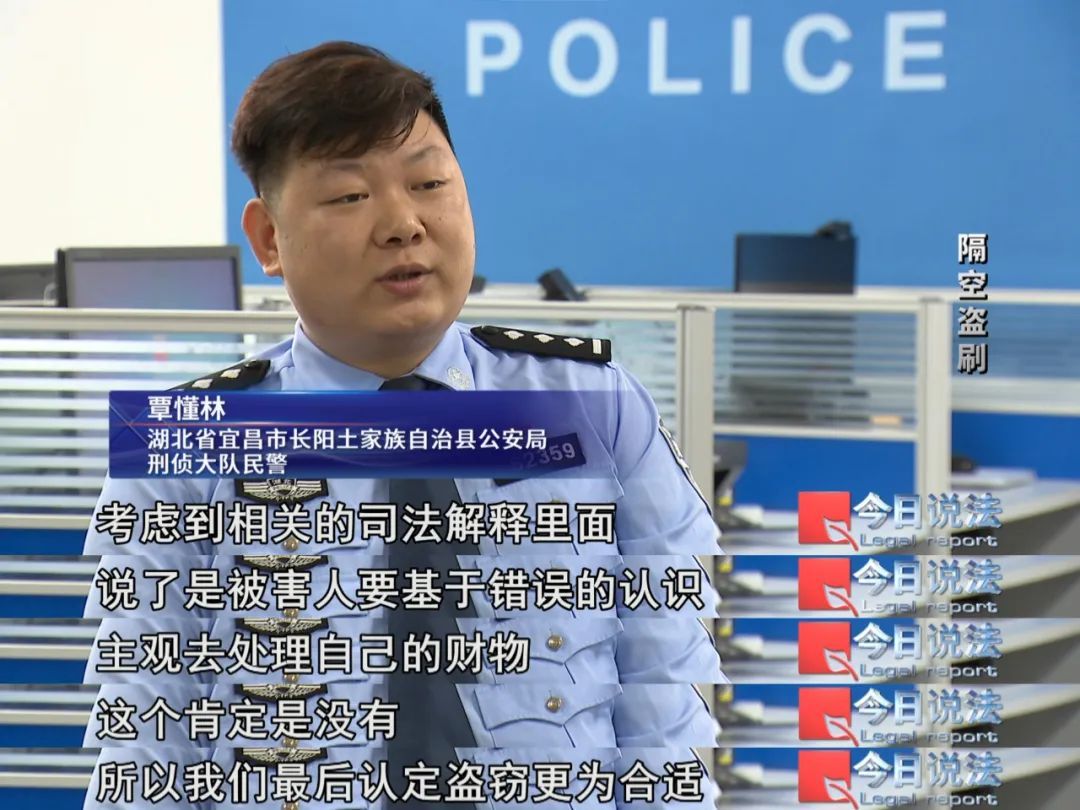 十多天内涉案金额近百万！出示收款码，一个操作使资金被盗