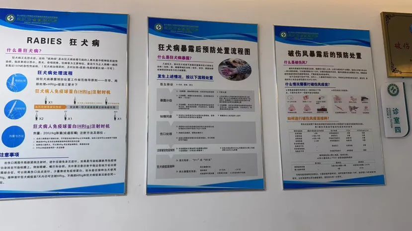 我国首款，在武汉正式临床应用！全球每年近6万人死于此病