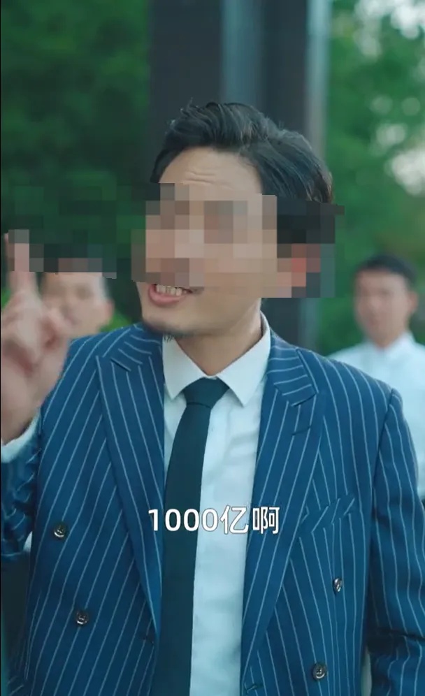 抖音最新公告:209部违规微短剧,下架! 抖音最新公告:209部违规微短剧,下架!