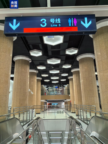 本周末北京开通3条地铁新线,朝阳火车站将实现地铁接驳 本周末北京开通3条地铁新线,朝阳火车站将实现地铁接驳