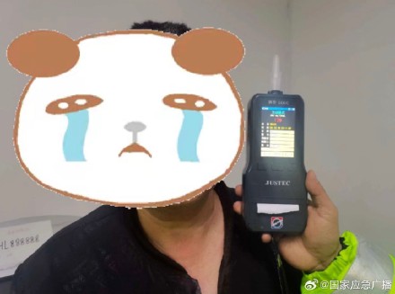 乘客举报的哥疑似酒驾 乌鲁木齐交警：达到醉驾标准