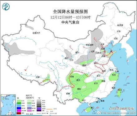 北京天津的雪基本稳了