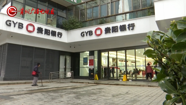 女子疑被诈骗欲取19万，民警劝说也不听：要坐牢我去坐