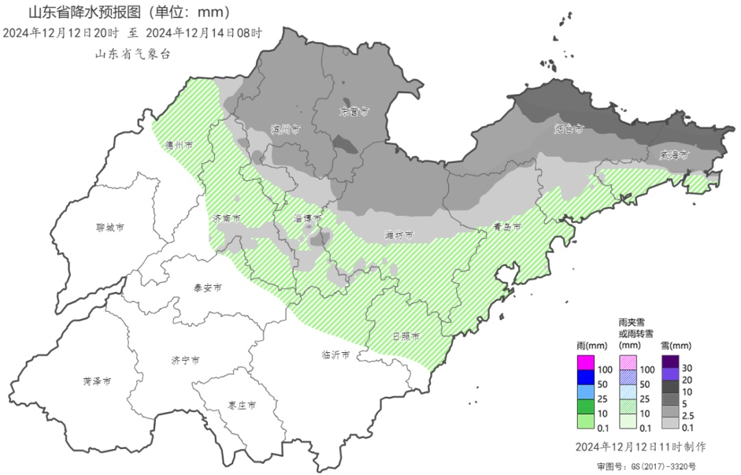 雪来了！山东这些地方即将迎来不同程度降雪