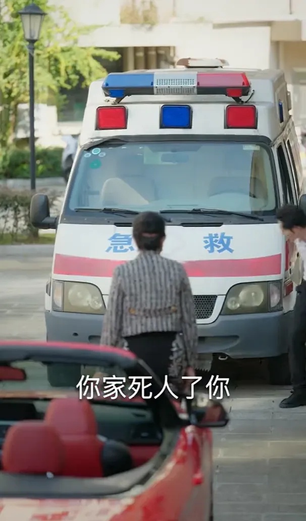 抖音下架209部违规微短剧！