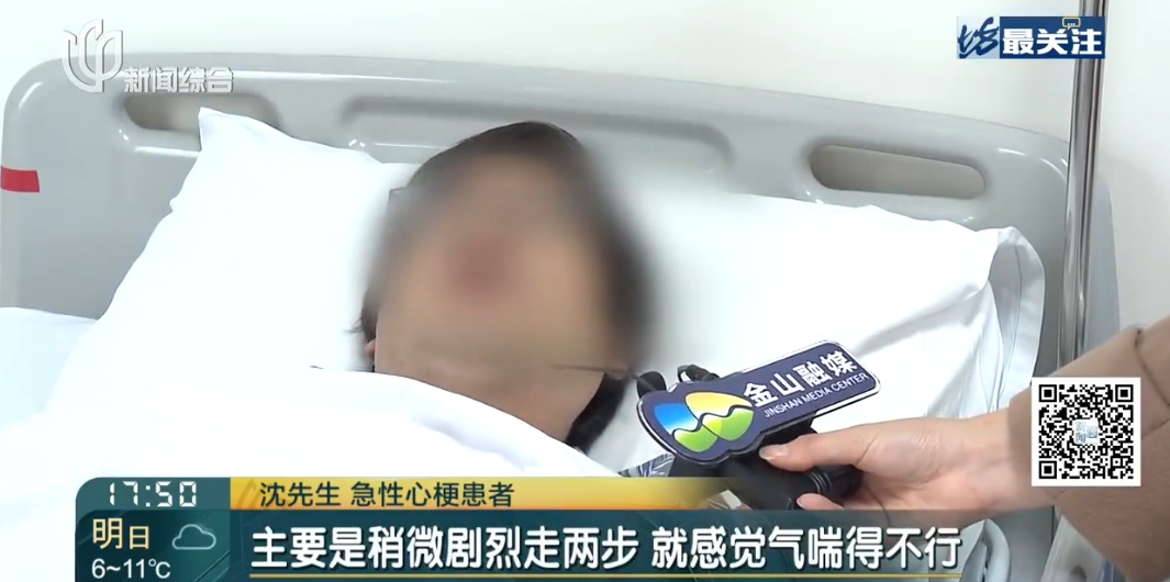 上海官宣入冬！紧急提醒：这种病毒检出率高达15%，对部分儿童影响大！