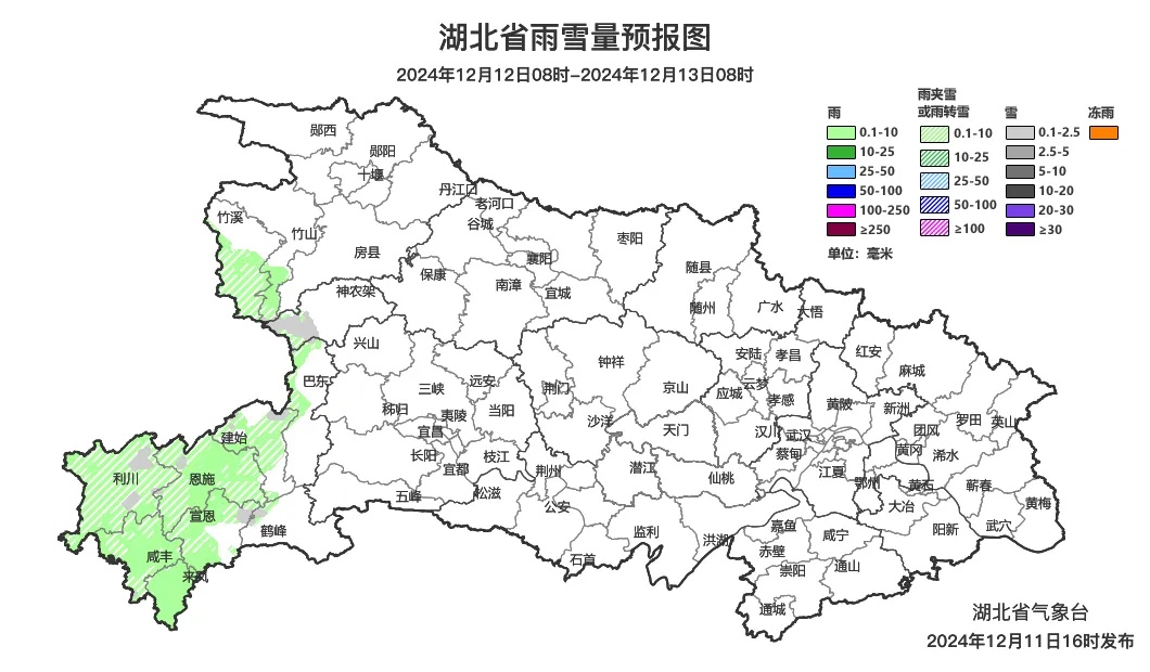 湖北多地下雪了！即将升温！直冲15℃