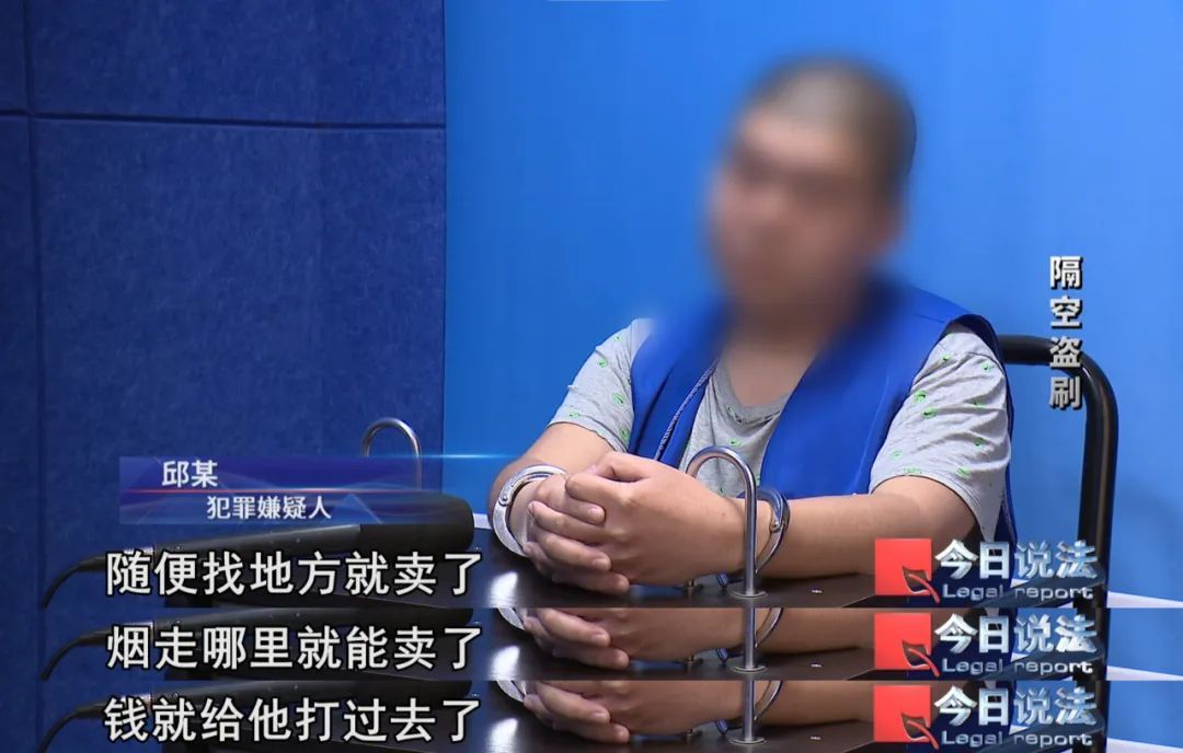 十多天内涉案金额近百万！出示收款码，一个操作使资金被盗