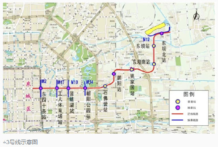 本周末北京开通3条地铁新线,朝阳火车站将实现地铁接驳 本周末北京开通3条地铁新线,朝阳火车站将实现地铁接驳
