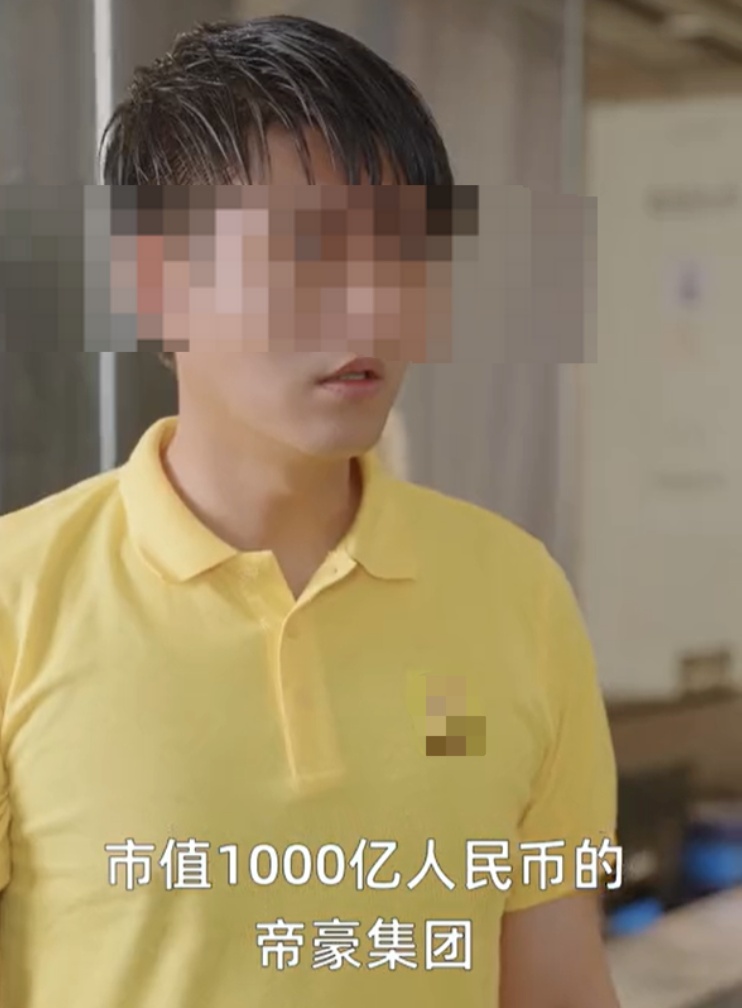 《美女们把我包围了》《摊牌了,世界首富是我爹》等209部微短剧下架 《美女们把我包围了》《摊牌了,世界首富是我爹》等209部微短剧下架