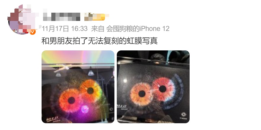 突然走红！有人开始给眼珠子拍写真，医生提醒