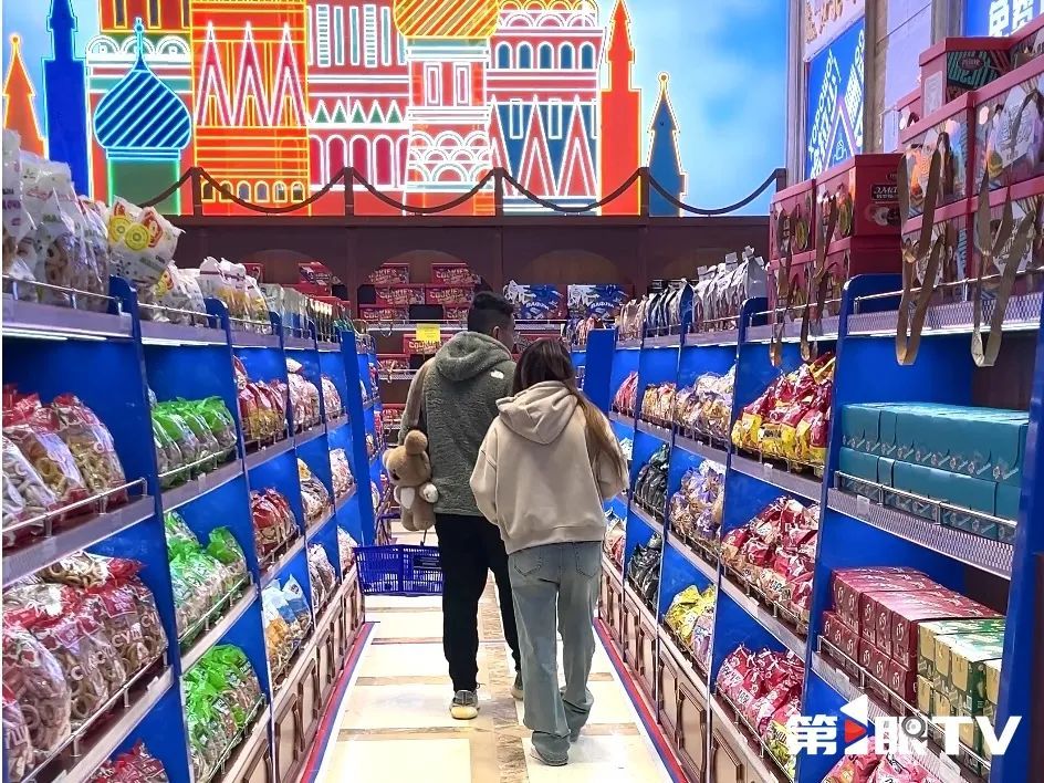 火遍全网！俄罗斯商品馆的风还是吹到了重庆，网友：真真假假分不清