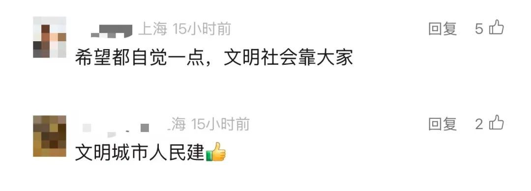 上海九部门联手加强室外二手烟控制！地铁口、校门口、商场出入口等为重点场所