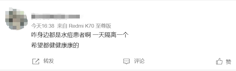 上海官宣入冬！紧急提醒：这种病毒检出率高达15%，对部分儿童影响大！