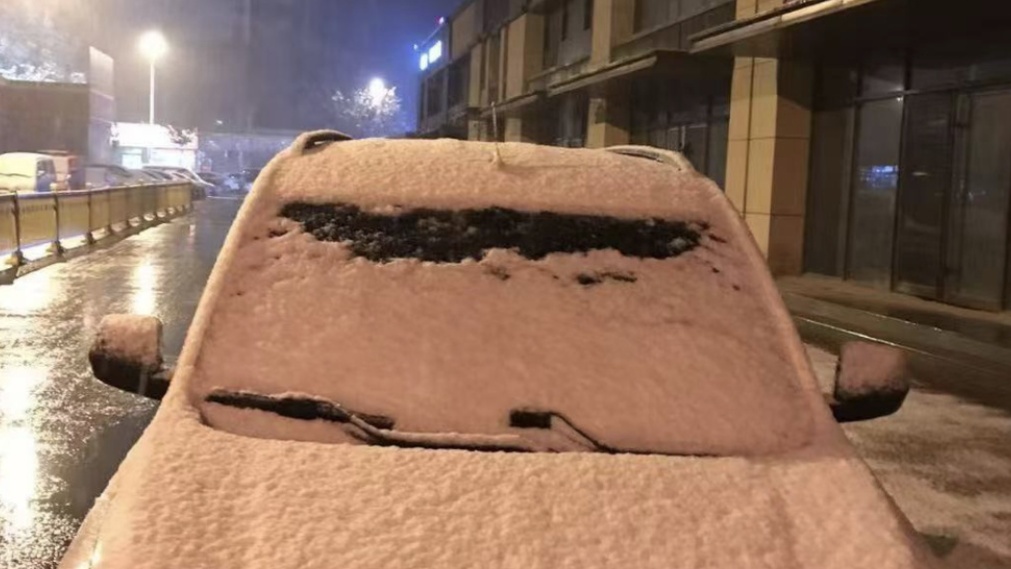 下雪啦！济南发布局地道路结冰黄色预警，今天上午仍有雪