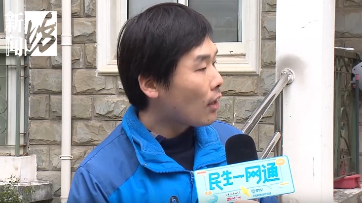 上海这户人家愁煞!因这个"拦路虎"耽误看病,等了五六年… 上海这户人家愁煞!因这个"拦路虎"耽误看病,等了五六年…