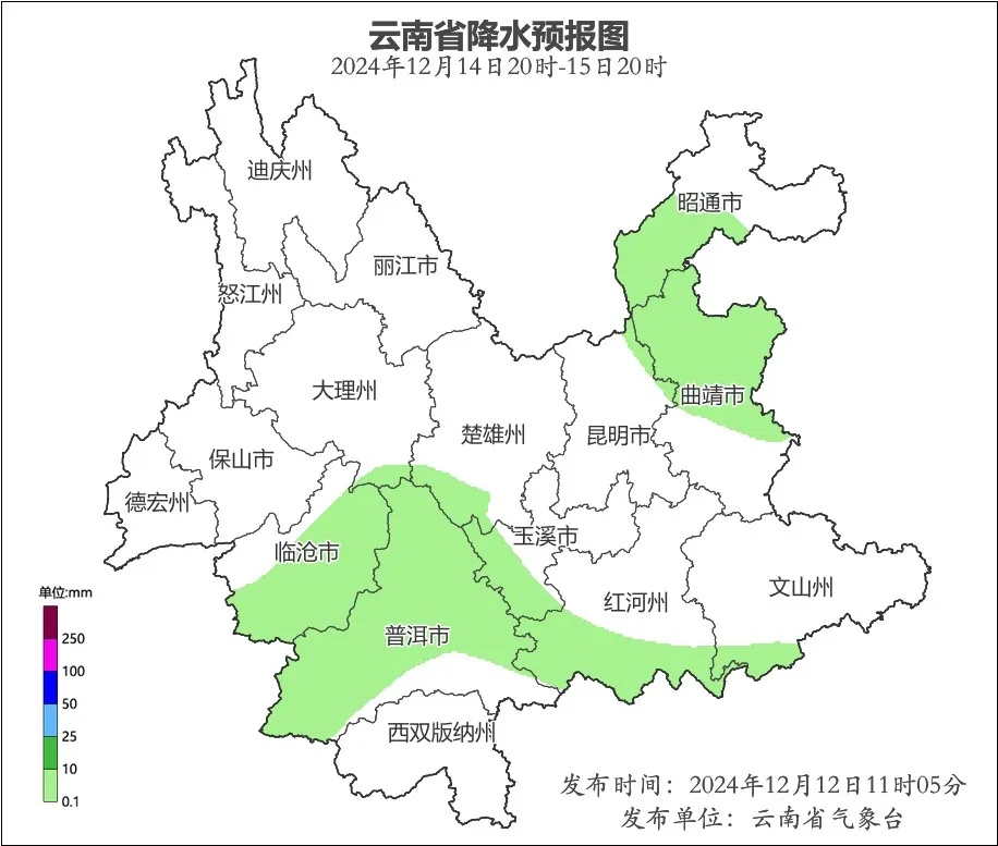 降温！降雨！最高气温下降10℃以上！云南这些地方还将降雪→