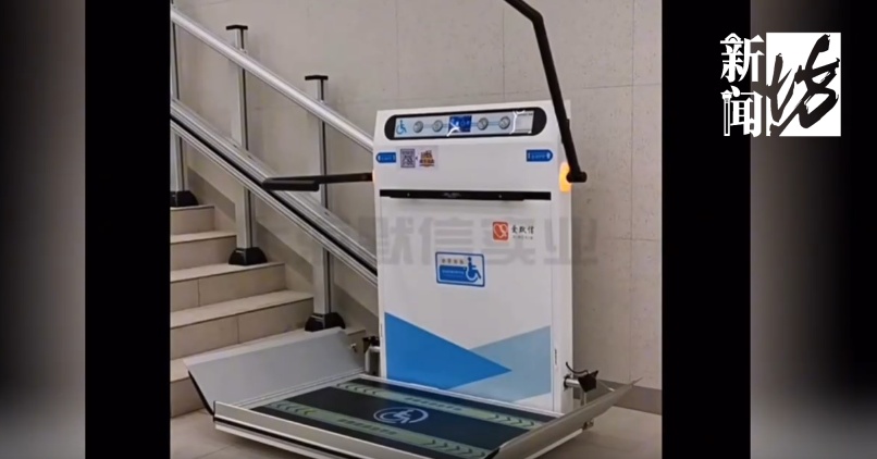 上海这户人家愁煞!因这个"拦路虎"耽误看病,等了五六年… 上海这户人家愁煞!因这个"拦路虎"耽误看病,等了五六年…