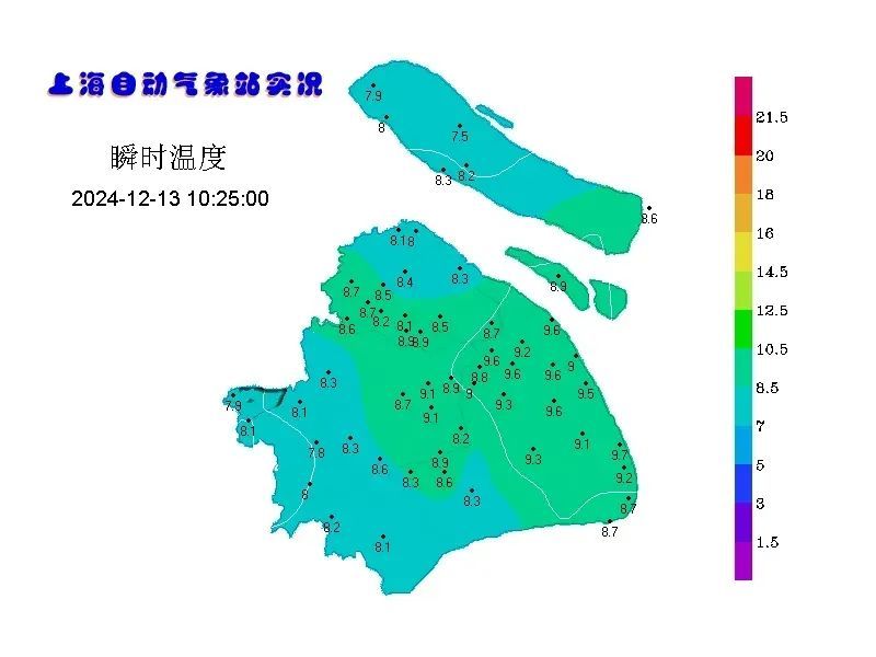 上海多区发布预警:最低温骤降8℃以上!寒潮“冻”真格,今冬到底是暖还是冷 上海多区发布预警:最低温骤降8℃以上!寒潮“冻”真格,今冬到底是暖还是冷