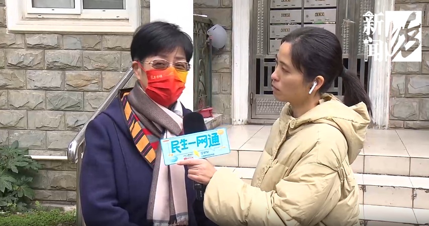 上海这户人家愁煞!因这个"拦路虎"耽误看病,等了五六年… 上海这户人家愁煞!因这个"拦路虎"耽误看病,等了五六年…