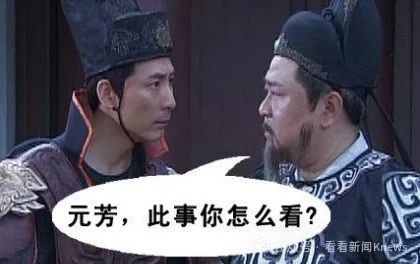 "张文宏"也开始带货?真相是... "张文宏"也开始带货?真相是...