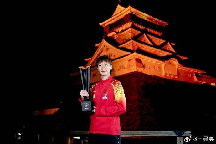 突发!王曼昱因身体不适退赛 突发!王曼昱因身体不适退赛