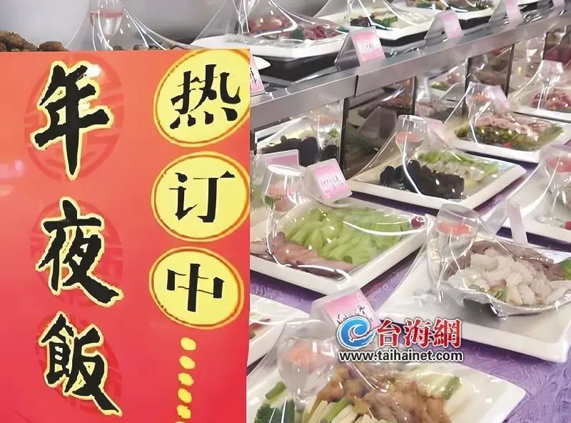 突然火了！厦门不少店家已售罄！