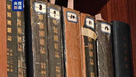 重启！731部队本部大楼面向公众开放