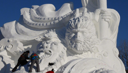 大圣归来！悟空归来雪雕现身尔滨