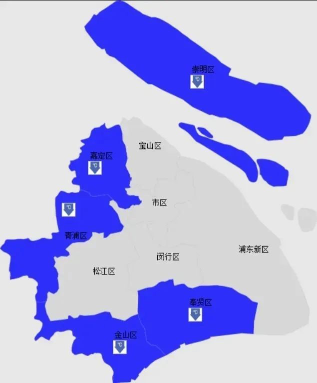 上海多区发布预警:最低温骤降8℃以上!寒潮“冻”真格,今冬到底是暖还是冷 上海多区发布预警:最低温骤降8℃以上!寒潮“冻”真格,今冬到底是暖还是冷