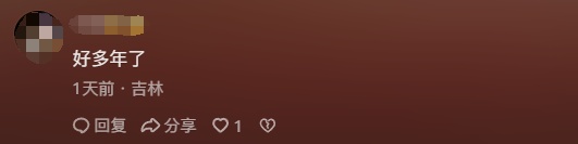 现金收30,微信支付收40?收费站此举引质疑,官方回应…… 现金收30,微信支付收40?收费站此举引质疑,官方回应……