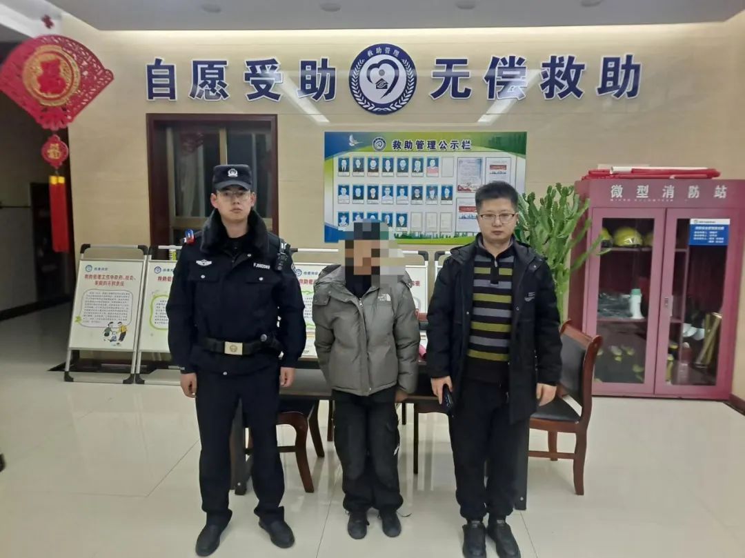 民警暖心救助流浪少年 &nbsp;助其踏上回家路