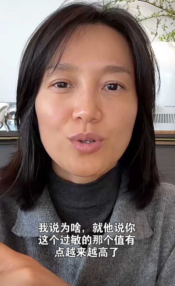 知名女主持自曝对鸡蛋过敏!已致严重心悸,“吃了40多年才发现” 知名女主持自曝对鸡蛋过敏!已致严重心悸,“吃了40多年才发现”