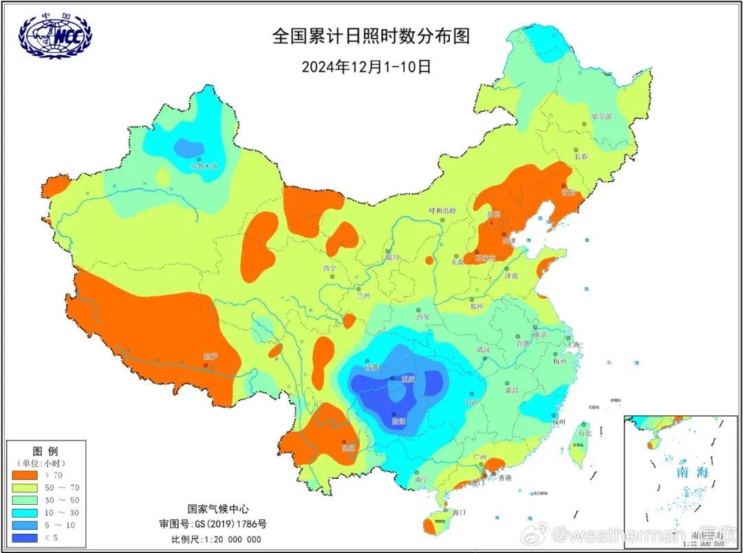 下!雪!啦!成都最低气温将跌至冰点 下!雪!啦!成都最低气温将跌至冰点