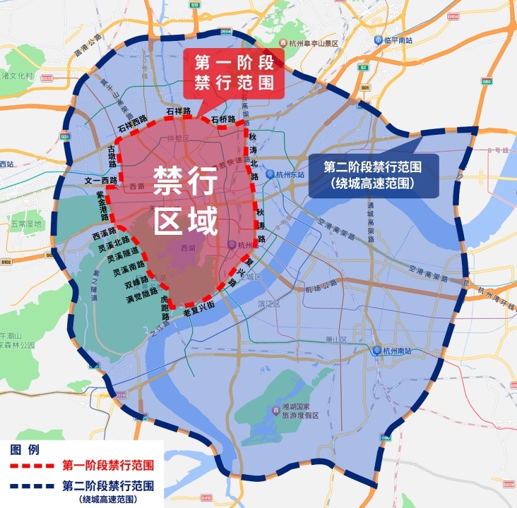 国四柴油货车注意 明年杭州中心城区限行