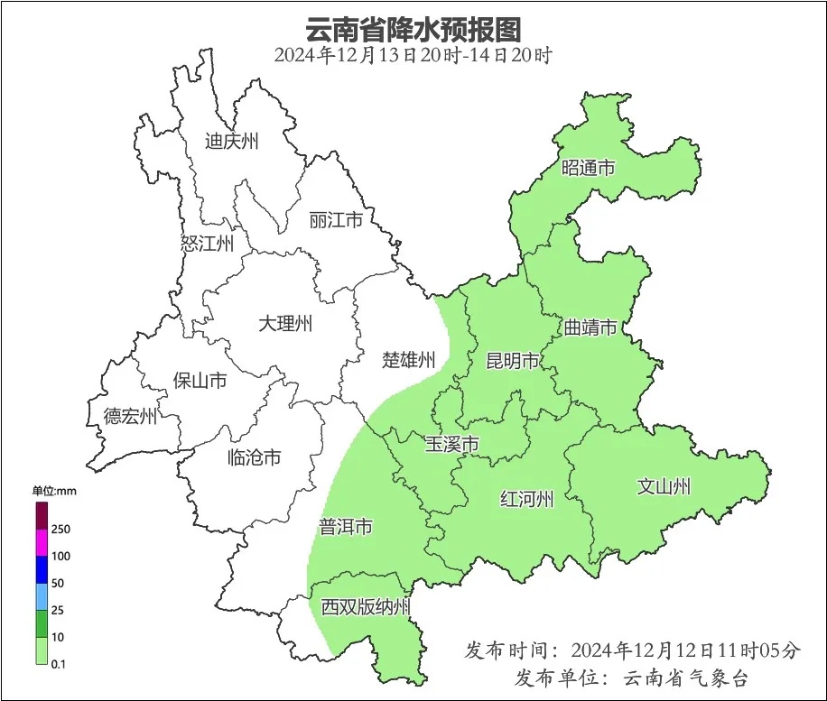 降温！降雨！最高气温下降10℃以上！云南这些地方还将降雪→