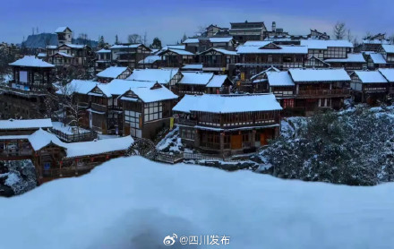 前往瓦屋山注意 眉山发布道路结冰黄色预警! 前往瓦屋山注意 眉山发布道路结冰黄色预警!