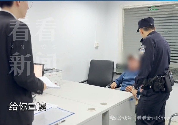 造谣女邻居致精神抑郁,男子被判后拒不履行……上海执行法官出手 造谣女邻居致精神抑郁,男子被判后拒不履行……上海执行法官出手
