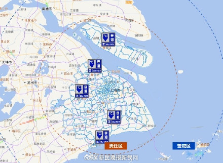 上海青浦等五区发布寒潮蓝色预警