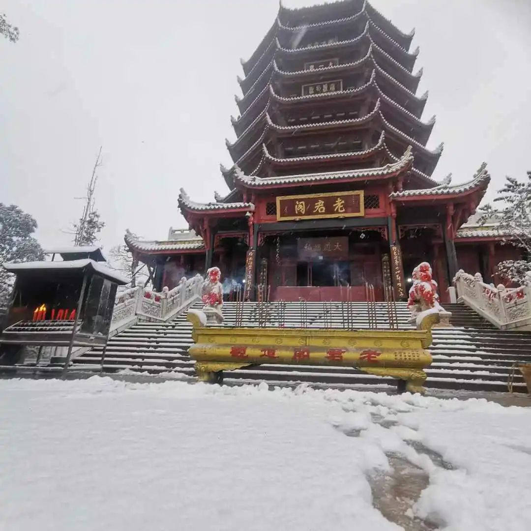 下!雪!啦!成都最低气温将跌至冰点 下!雪!啦!成都最低气温将跌至冰点