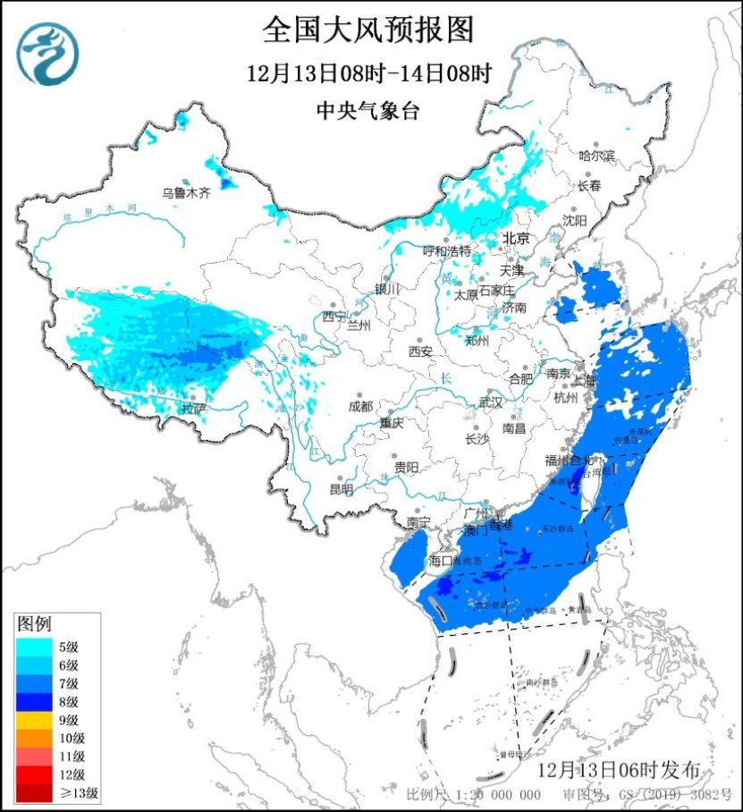 北方出现大风降温及弱雨雪 今明两天冷空气持续影响我国中东部 北方出现大风降温及弱雨雪 今明两天冷空气持续影响我国中东部