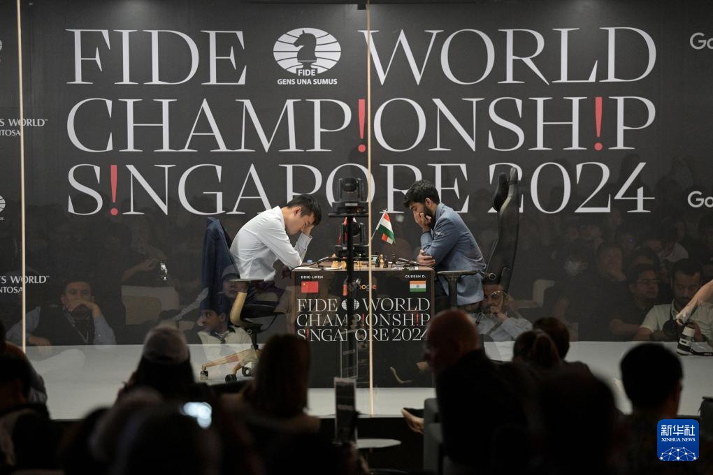 国际象棋世界冠军赛：丁立人无缘卫冕